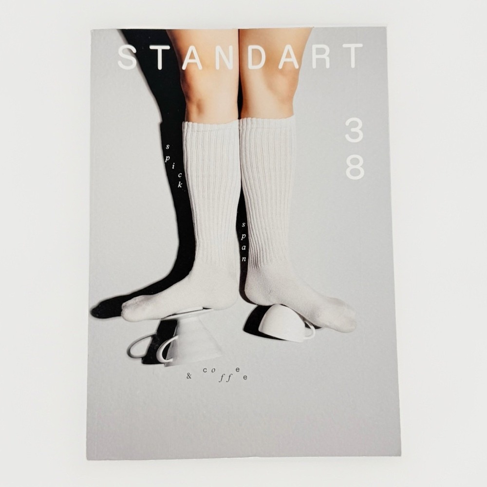 Standart Magazine Issue 38 Spring 2025 Specialty Coffee Journal w/ Stickers